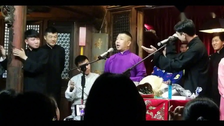 《笑乐汇相爷府》1 卢鑫 玉浩相声专辑免费