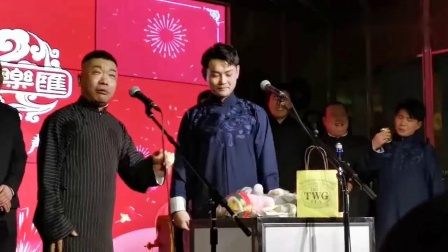 《怯之旅》卢鑫 玉浩  相声全集高清视频mp3