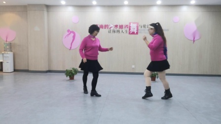 舞灵美娜子广场舞《爱情恰恰》  2019教学版（三十九）好听好看简单易学适合初学者下载