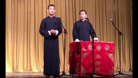 《戏曲与方言》艺博 玉浩 相声专辑免费下载