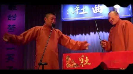 《餐饮漫谈》苗阜 王声相声专场演出 丙申年