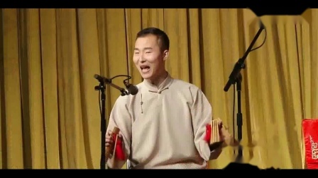 《曲苑流觞》苗阜 王声 相声全集高清视频mp