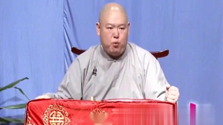 《聊斋之画皮》王玥波相声评书03集高清视频mp3免费下载下载