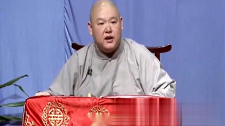 《聊斋之画皮》王玥波相声评书09高清视频mp3免费下载下载