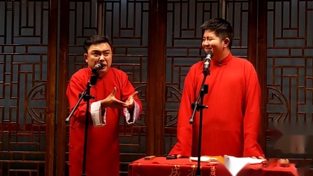 《当行论》 成都喜聚糖 贾晓荻 任俊松 相声全集高清视频mp3免费下载下载