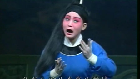 秦腔《烙碗计》选场 戏曲mp3免费下载