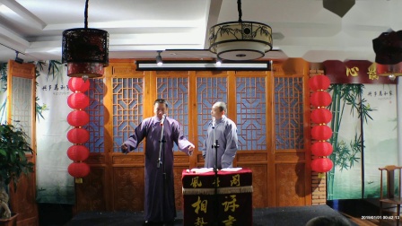 《偷论 》 赵玉新 于云佳 风音阁相声大会 