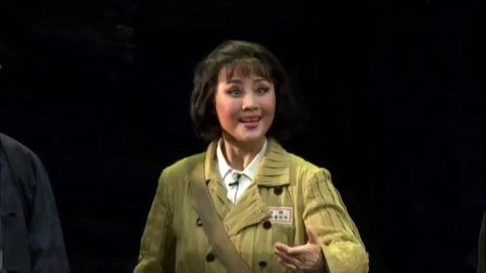 河北梆子 《人民英雄纪念碑》选段 戏曲高清