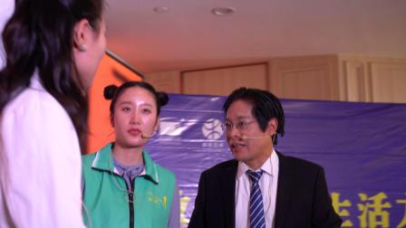 《改变》华东五禾小品 正能量里充满笑点真