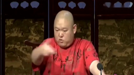 《三盗九龙杯》王玥波评书相声02一句一个包