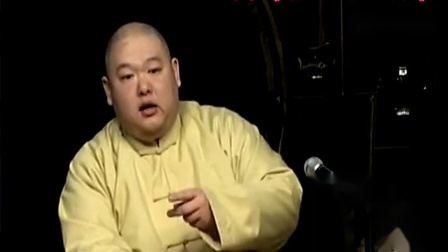 《康熙私访月明楼》王玥波评书相声15句句经