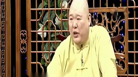 《康熙私访月明楼》王玥波评书相声27够乐一