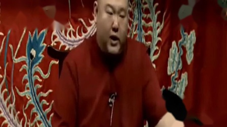 《张广泰回家》王玥波评书相声20实在太逗了