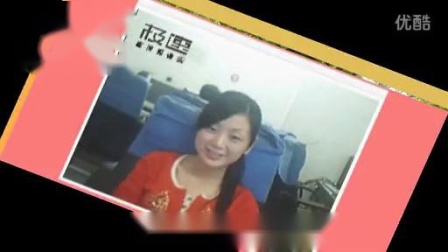 穿心村广场舞《嗨 Mrs Leta》好听好看简单