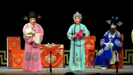 川剧《闹府》（高腔）重庆市川剧院演出 高清mp4