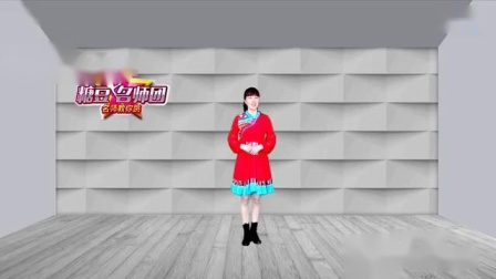 惠汝广场舞《情歌美》原创附教学 高清视频mp4免费下载下载