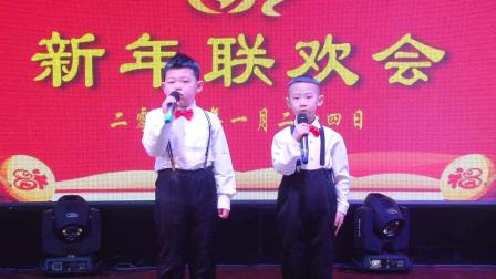 《考试》万瑞轩 李昀泽儿童相声搞笑大全免