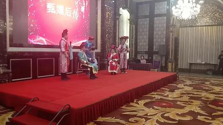 年会小品《甄嬛后传》发生的事情太搞笑了