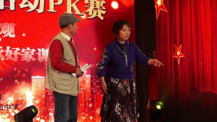 小品《向祖国献礼》笑点密度高经典百看不厌