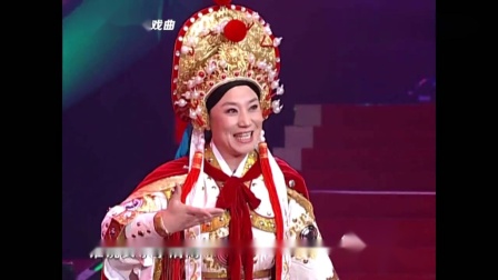 《花木兰》豫剧名家小香玉再唱经典 戏曲高