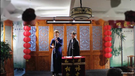 《大相面》李和平 张程 风音阁相声大会高清视频免费下载 太有趣了下载