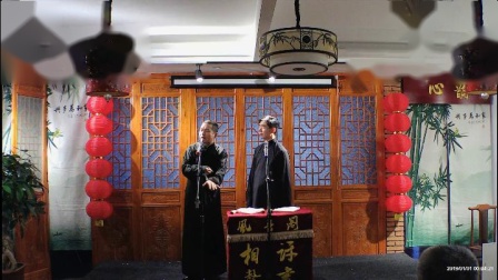 《杂学唱》艾华忠 张程 风音阁相声大会高清视频免费下载