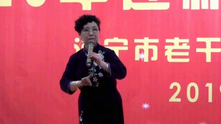 京剧《嫦娥奔月》李霞演唱高清mp4视频免费