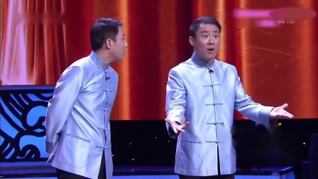《如此合作》郭阳 郭亮相声台词搞笑大全免