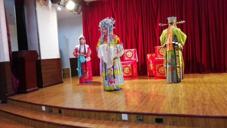 京剧《三击掌》下集 高清mp4视频免费下载