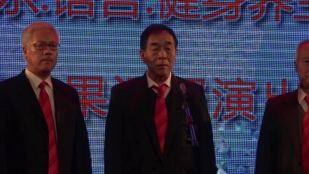 京剧《打渔杀家》高清mp4视频免费下载
