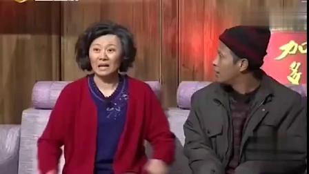 《相亲进行曲》宋小宝 海燕搞笑小品台词大