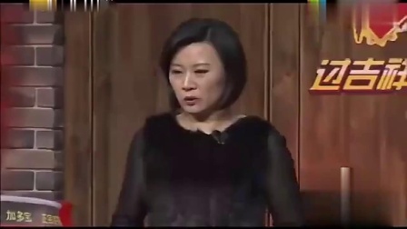 《经纪人》宋小宝 海燕搞笑小品台词大全免