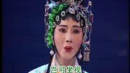 《青史垂名万古扬》  潮剧伴奏消声曲谱 免