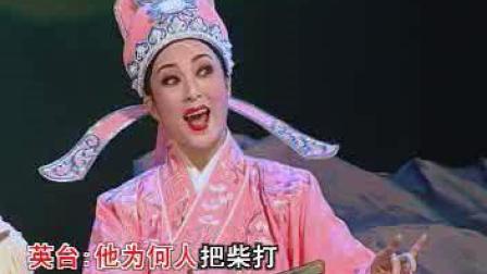 《人逢喜事心花开》  潮剧伴奏消声曲谱 免