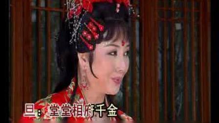 《秋风秋云寄柔情》 潮剧伴奏消声曲谱免费
