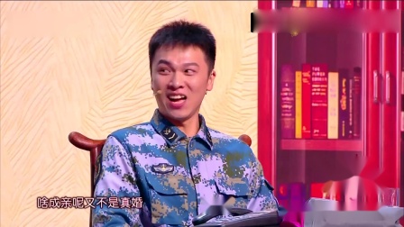 《家风》魏积安 梅丽萍 张川 小品大全高清视频免费下载 真是没看够下载