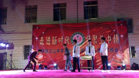 小品《共和国之恋》观众都快笑喷了