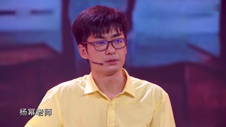 《我是王小旭》王小旭 音乐情景小品 真是太