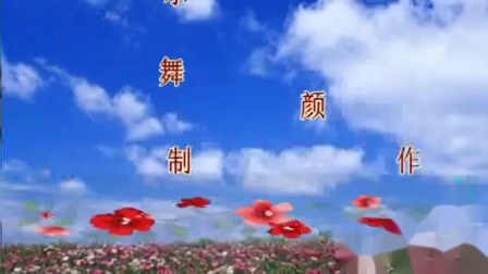 广场舞《云丝带》正背面附分解教学 高清视