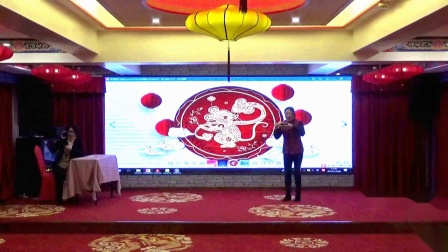 《对牛弹琴》蝶粉迷2019年会节目小品 真是