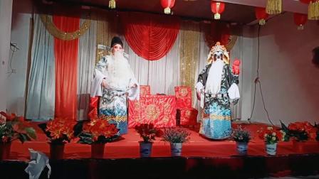 晋剧《三对面》选段 李海花 高凌云和孙二仁唱 高清mp4视频免费下载下载