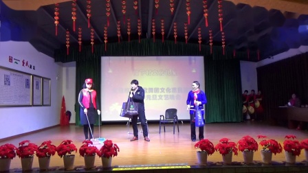 《巾帼志愿者》曹炳海 蒋桂英 孙菁英搞笑小