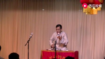 相声《君臣斗》两人在台上说绕口令 包袱不