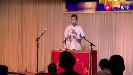相声《舞台轶事》话音刚落 台下观众笑到不