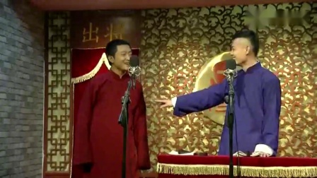 《家堂令》艺博 玉浩相声大全mp4免费下载 
