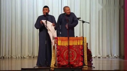 《吃饺子》苗阜 王声相声大全mp4免费下载 
