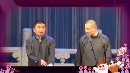 《城管大队》苗阜 王声相声大全mp4免费下载