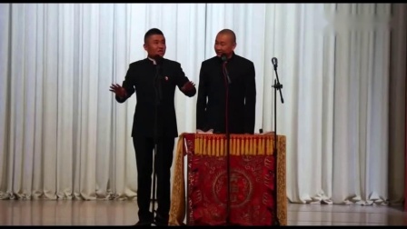 《逗你玩》苗阜 王声相声台词搞笑大全免费