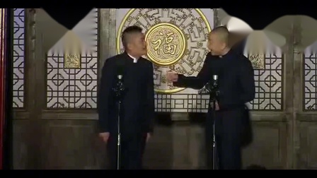 《这个夏天》苗阜 王声相声专场演出 免费下