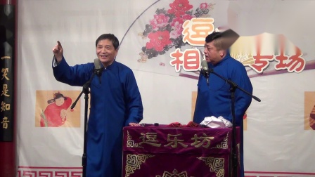 《诗医》张志强 李涛相声大全mp4免费下载  
